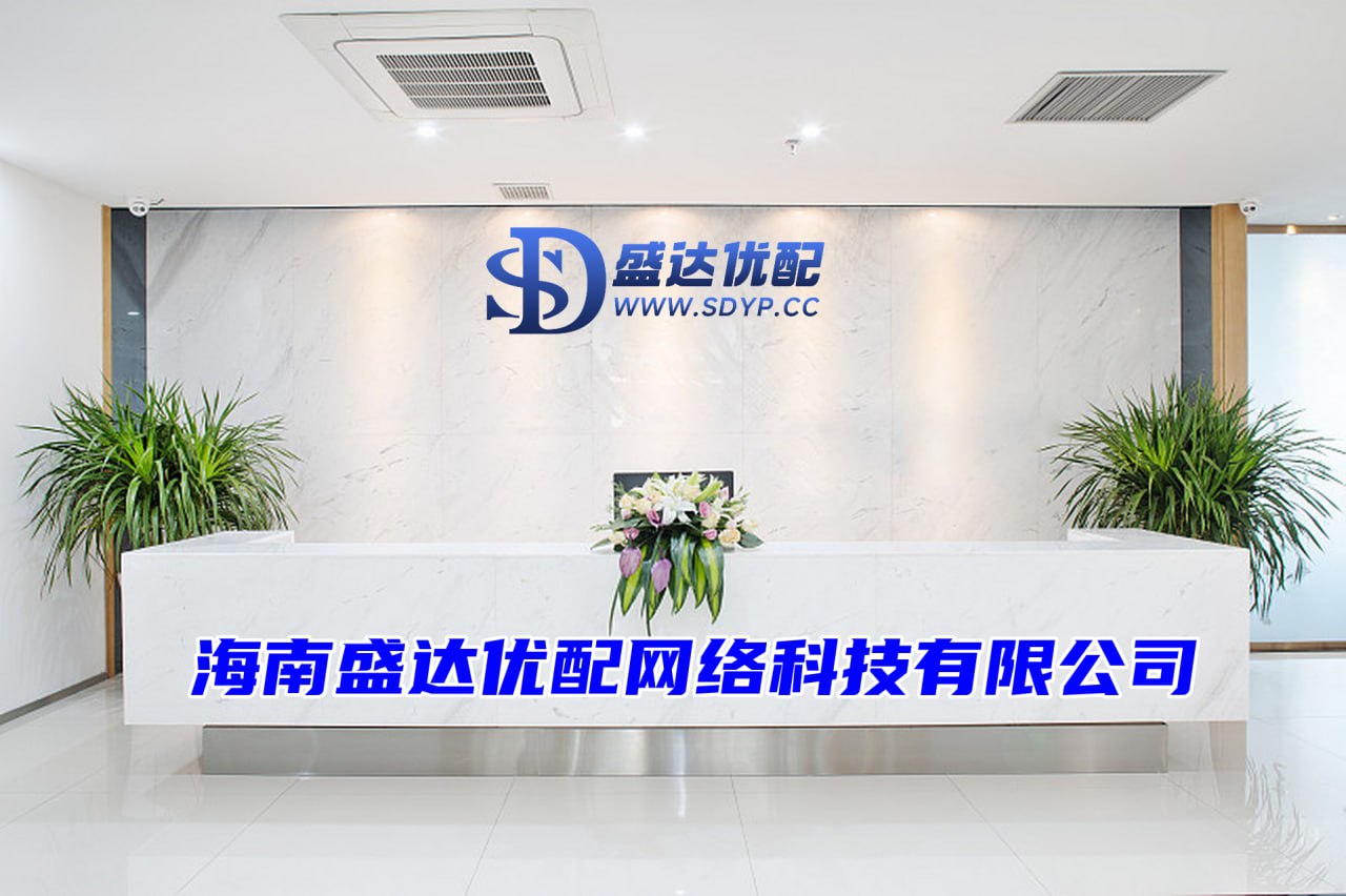 安联配资-安联配资官网-配资头条官网-全国炒股配资